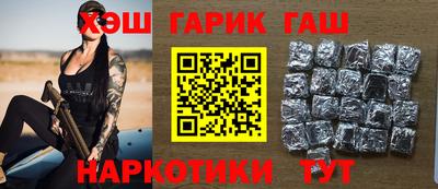 меф Берёзовский