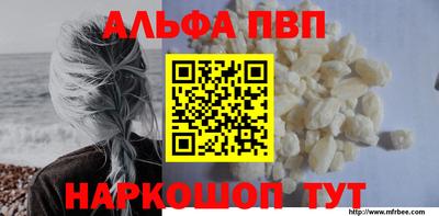бутик Гусев