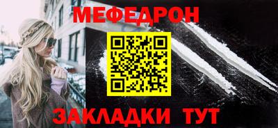 кокаин колумбия Берёзовский
