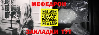 кокаин колумбия Берёзовский