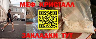 кокаин колумбия Берёзовский
