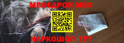 кокаин колумбия Берёзовский