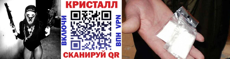 где купить наркотик  Волжский  Первитин пудра 